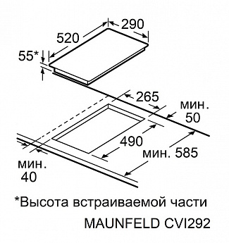 картинка Варочная панель Maunfeld CVI292S2FWH LUX 